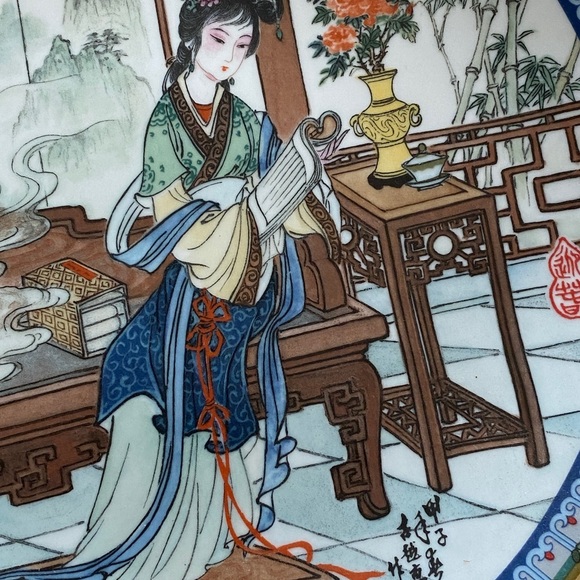 Vintage Imperial Jingdezhen Porcelain Plate - Picture 2 of 5